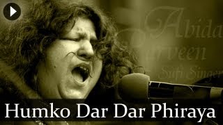 Humko Dar Dar Phiraya  Abida Parveen  Top Sufi Songs [upl. by Ravi]