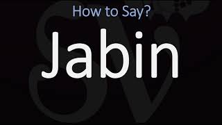 How to Pronounce Jabin CORRECTLY [upl. by Ivetts]