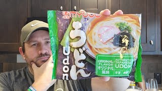 Myojo Udon noodle review [upl. by Kcirrem]