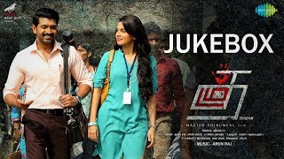 Thadam  Jukebox  Arun Vijay  Tanya Hope  Magizh Thirumeni  Madhan Karky  Arun Raj Inder Kumar [upl. by Reeher]