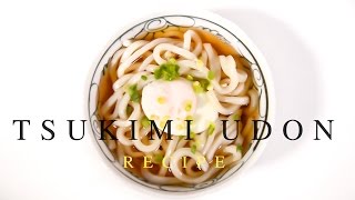 Tsukimi Udon Recipe  Simple Udon Broth [upl. by Lauritz]