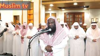 Sheikh Adil Al Kalbani Amazing Quran Recitation Holy Quran الله أكبر😭😭😭 [upl. by Tammany617]