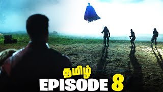 Peacemaker Episode 8  Tamil Breakdown தமிழ் [upl. by Marlee4]