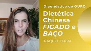 Medicina Chinesa  Dietética do Fígado e do Baço [upl. by Macilroy]