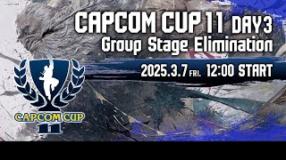 【日本語実況】「CAPCOM CUP 11」 Day3「Group Stage Elimination  Day3」 [upl. by Einhapets]