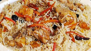 Simple Afghani Chicken Pulao Recipe  Easy Afghani Chicken Pulao Recipe  Kabuli Pulao Recipe [upl. by Barcellona]