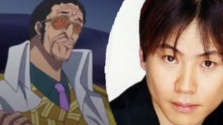 Kizarus New Voice Actor Good or Bad [upl. by Aifos470]