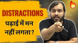 Distractions पढ़ाई में मन नहीं लगता Epic Motivation By PhysicsWallah [upl. by Anala119]