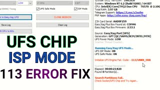 Easy Jtag Box 113 Error Solution  Ufs Chip 113 error fix  Ufs Chip Identification error 113 Fix [upl. by Olegnaleahcim]