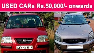 Used Car Sale in Kerala  OLX in Youtube  3 [upl. by Tilagram]