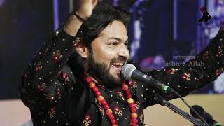 Mere Rashke Qamar  Qawwali by Junaid Sultani  JashneAdab [upl. by Sredna]