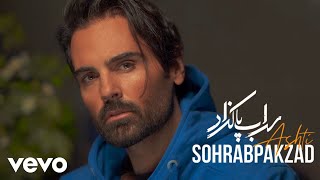 Sohrab Pakzad  Ashti  Lyric Video [upl. by Bruning]