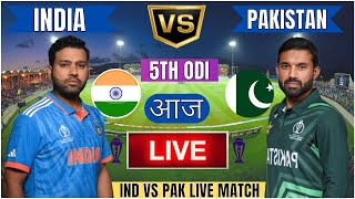 🔴 India vs Pakistan ICC Champions Trophy  IND vs PAK Live Match Today Commentary livescore [upl. by Nattie115]