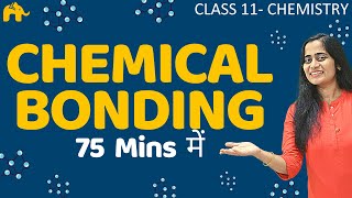 Chemical Bonding Class 11  1 Chemistry Chapter 4  Lewis structure [upl. by Aenel]