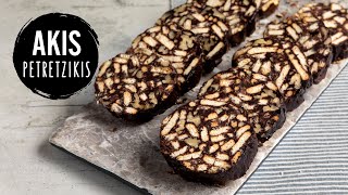 Greek Chocolate Salami  Akis Petretzikis [upl. by Corny]