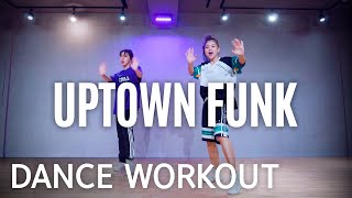 Dance Workout Uptown Funk  Mark Ronson ft Bruno Mars  MYLEE Cardio Dance Workout Dance Fitness [upl. by Ordnazil57]