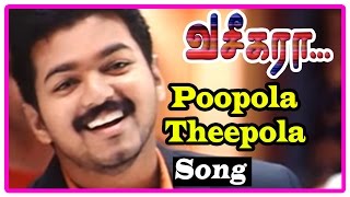 Vaseegara Tamil Movie  Songs  Poopola Theepola Song  Gayatri falls for Vijay  Sneha [upl. by Tecla]