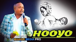 MAXAMED BK HEES CAJIIBA  HOOYO  2019 OFFICIAL MUSIC [upl. by Marchal]