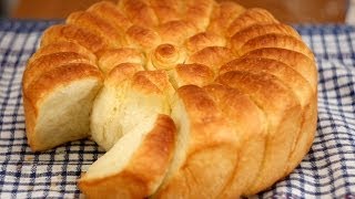 Pogača recept  Home Made Bread Eng Subs [upl. by Airlee]