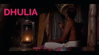 DHULIA NEW FEATURE FILM COMING SOON [upl. by Cacilia]