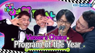 Viewers Choice Program of the year 2024 KBS Entertainment Awards  KBS WORLD TV 250108 [upl. by Loveridge]