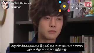 playful kiss season 2 part 9 [upl. by Otcefrep]