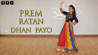 Easy Dance Steps for Prem Ratan Dhan Payo song  Shipras Dance Class [upl. by Assile]