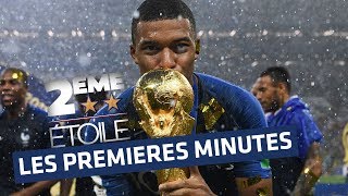 DEUXIÈME ETOILE  Les premières minutes REPLAY [upl. by Thier]