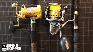 Salt Water Shore fishing Why use a Conventional Fishing Reel vs Spinning reel [upl. by Dorolice262]