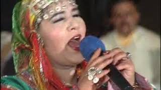 Fatima Tabaamrant  Aboulhwa Sawa  2015 Lamant Izigizen فاطمة تبعمرانت [upl. by Denys]