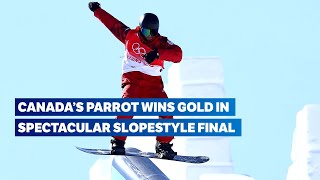 Snowboard Beijing 2022  Mens slopestyle extended highlights [upl. by Muriel]