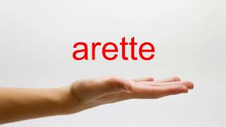 How to Pronounce arette  American English [upl. by Akere]