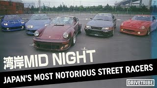 Mid Night Club The story of the street racers who did things differently [upl. by Gretchen]