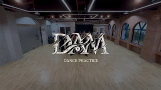 SB19 DAM Dance Practice [upl. by Llekcir]