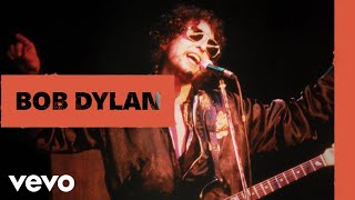 Bob Dylan  Every Grain of Sand Rehearsal Official Audio [upl. by Cirnek785]