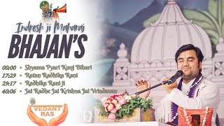 Indresh ji Bhajan  Shyama Pyari  Ratan Radhika  Radhika Rani  Vrindavan  Latest Krishna Bhajan [upl. by Alurd]