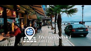 Thessaloniki Greece 🇬🇷  Walking Tour [upl. by Conner]