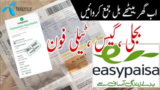 Lesco Bill Payment with Easypaisa App [upl. by Simdars745]