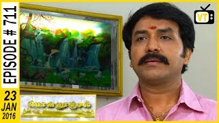 Ponnoonjal  Tamil Serial  Episode 711  23012016 [upl. by Alohcin]