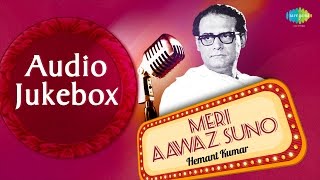 Best of Hemant Kumar Songs  Jane Woh Kaise Log The  Audio Jukebox [upl. by Emmi]