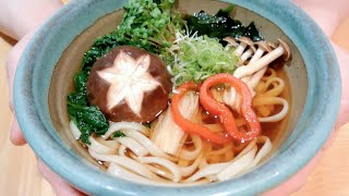 How to make Vegetable udon noodle soup  authentic Japanese recipe  野菜うどん [upl. by Nnaj]