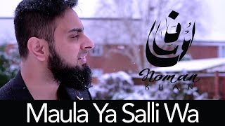 Maula Ya Salli Wa Sallim  Original Video  Peaceful Nature  Muhammad Khan [upl. by Ayal727]