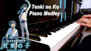 天気の子 OST  Weathering With You Piano Medley  ピアノ [upl. by Mitchel]