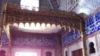 Sultans Bed Chamber Harem Topkapi Palace [upl. by Novaelc]