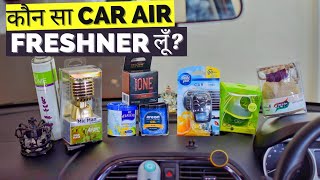 WHICH CAR PERFUME  AIR FRESHNER TO BUY  All Car Air Freshner Review  BEST CAR PERFUME [upl. by Yesac]