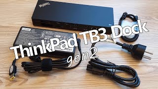 Lenovo ThinkPad Thunderbolt 3 Dock Gen 2 4K60FPS [upl. by Eniamzaj858]