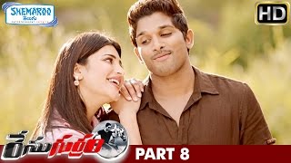 Race Gurram Video Songs  Sweety Sweety Full Video Song  Allu Arjun Shruti hassan SS Thaman [upl. by Haldis]