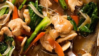 Chop Suey Chicken Stir Fry [upl. by Tronna]