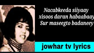 Magool Hees wadani ah qaraami  Jowhar tv lyrics  bishaar [upl. by Horlacher]