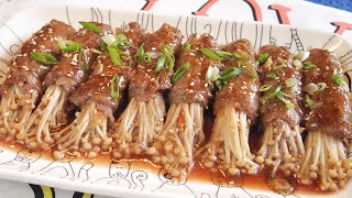 Super Easy Japanese Tapas Enoki Mushroom Meat Roll Recipe 日式金菇肥牛猪肉卷 Beef  Pork Rolls [upl. by Devina]